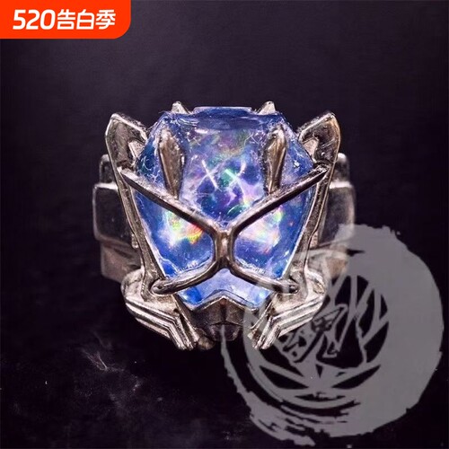 比例优化版假面骑士wizard金属戒指道具指环动漫周边二次元食指戒