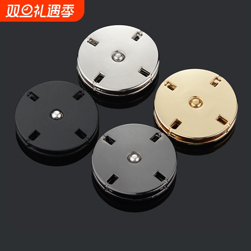 金属暗扣纽扣高档大衣按扣圆形羊绒毛呢女隐形衣服摁扣子母扣圆形
