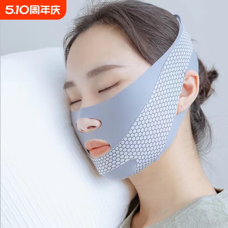 瘦脸神器提拉面罩新款石墨烯紧致v脸绷带脸部面部面雕塑形脸部