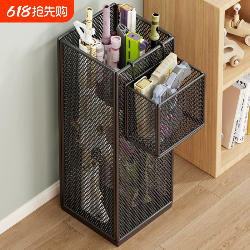 儿童玩具枪收纳筐夹缝整理架家用客厅收纳神器多功能杂物收纳箱子