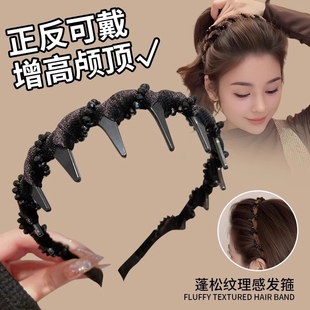 氣質(zhì)路易斯高顱頂波浪發(fā)箍女2025新款 帶齒水鉆頭箍高級感洗臉發(fā)卡