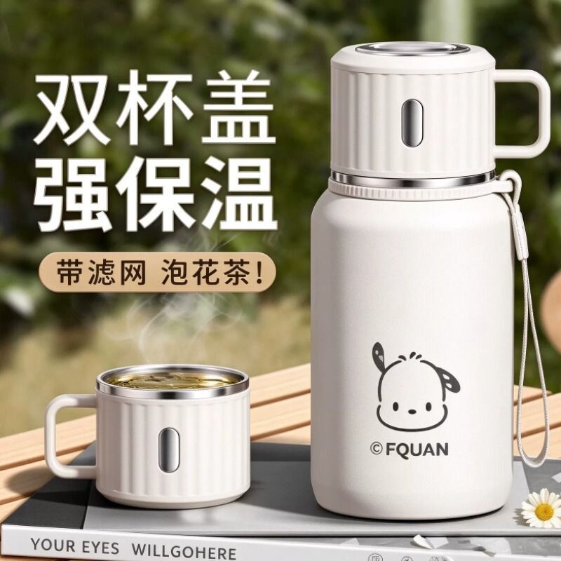 水杯保温杯女生士2026新款高颜值男款泡茶杯学生上学专用杯子正品