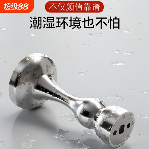 门吸免打孔新款304不锈钢门阻器卫生间防撞门碰门挡器地吸玻璃门