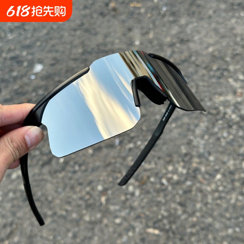 男女大框登山运动太阳眼镜赛博朋克滑雪户外防风遮阳骑行护目墨镜