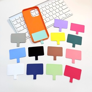 彩色固化布夹片手机挂绳防丢挂片充电口卡片绒布免打孔手链固定片