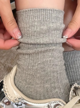 灰色袜子女中筒秋季新款纯棉堆堆袜春秋款白色长袜勃肯鞋配小皮鞋