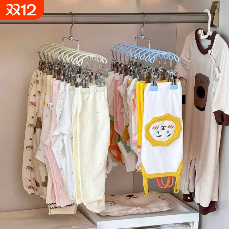 满了屋儿童衣架口水巾收纳