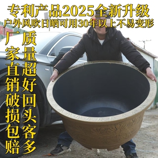 特大号花盆树脂加厚仿陶瓷铁树盆景超大果树庭院种树清仓欧式复古