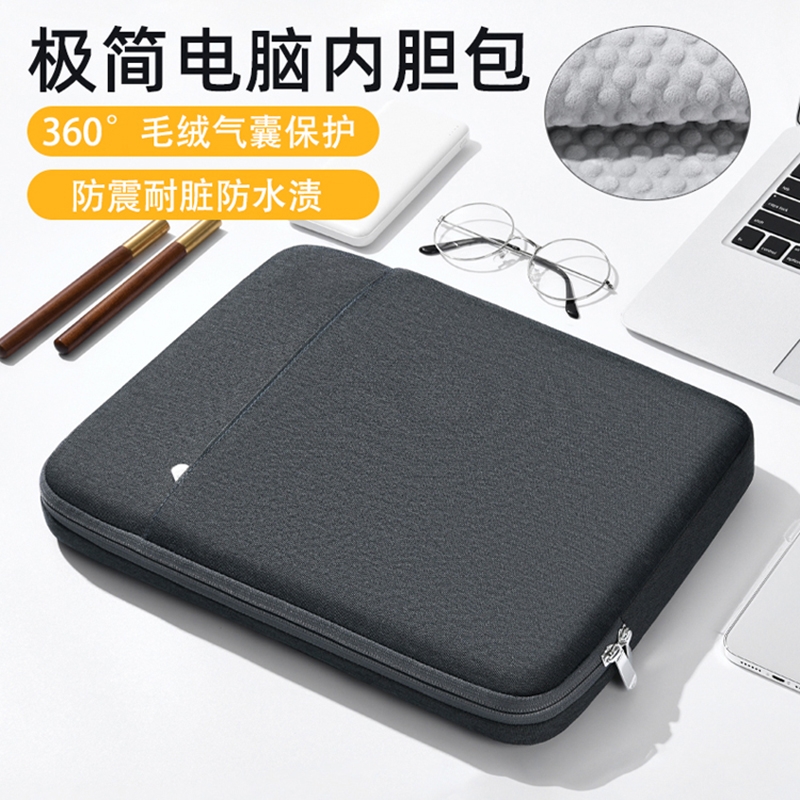 手挽全气囊电脑包高级感小众通勤