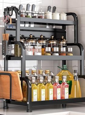 厨房多功能置物架家用多层油盐酱醋调料架台面收纳架刀架2025新款