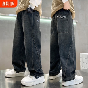 男童春秋牛仔裤2026新款男孩大童直筒儿童休闲初中生潮松紧腰