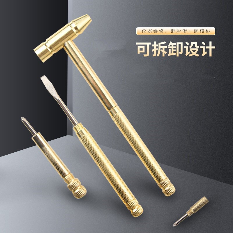 考古挖掘金属工具塑料玩具儿童三件套装小号羊角锤子多功能