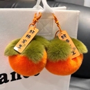 新款 毛绒可爱钥匙扣挂件仿好事发生包包挂饰柿子女樱桃桃子牛油果