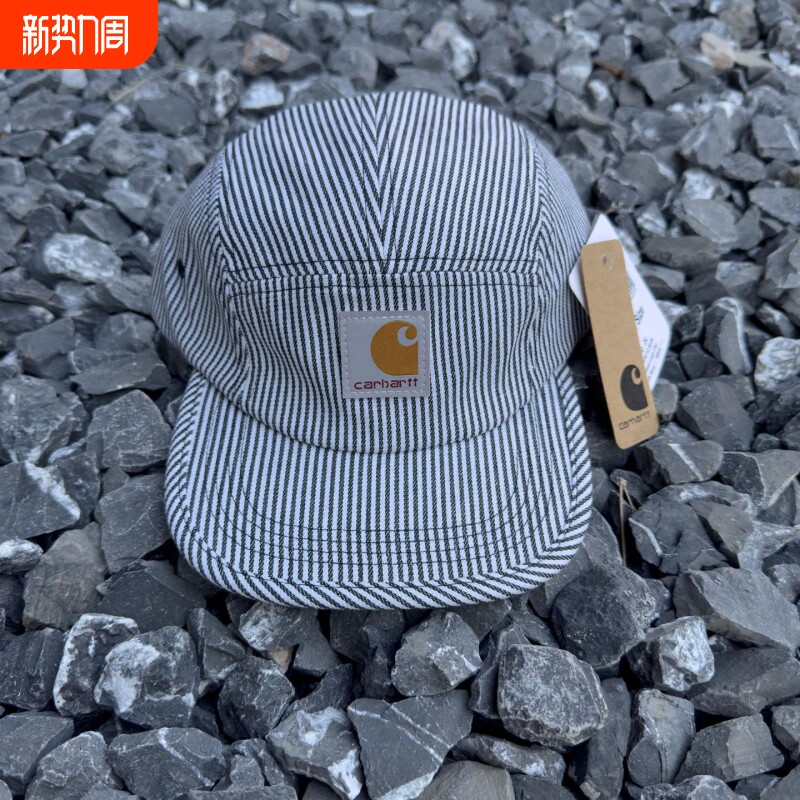 条纹拼接小清新平沿鸭舌帽男女春夏季街头潮牌复古嘻哈棒球帽韩版