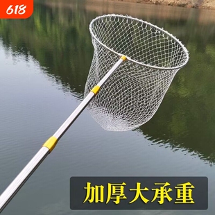 不锈钢抄网伸缩杆全套捞鱼网抄网可折叠抄网杆钓鱼抄网头加深网兜