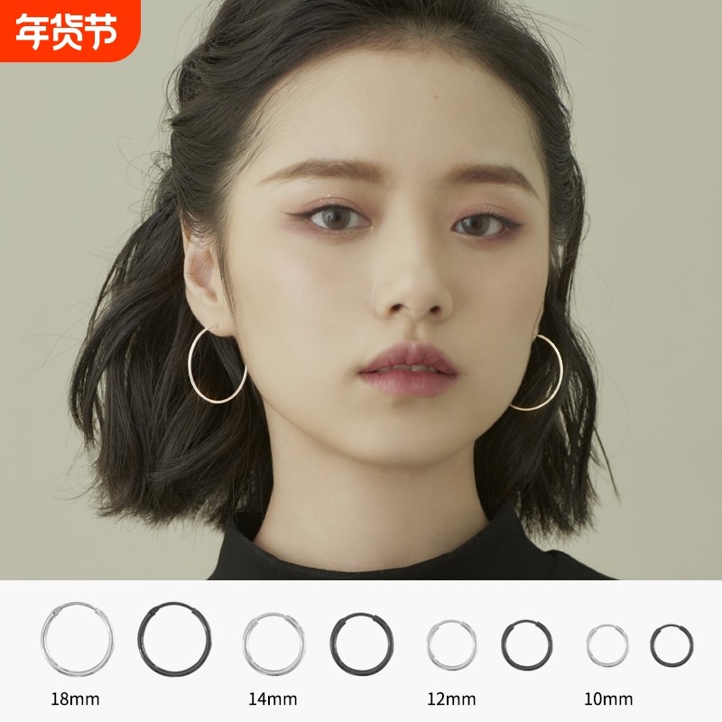 小麋人925纯银圆圈耳钉男女高级感耳环简约时尚气质网红耳饰金属