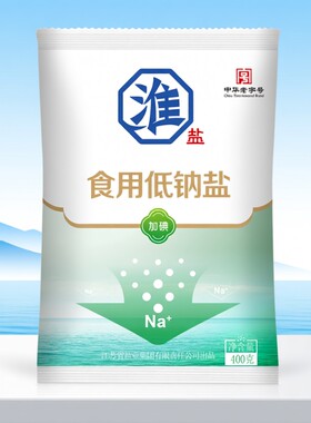 淮盐低钠食用盐400g家用炒菜细盐巴精制岩盐食用盐