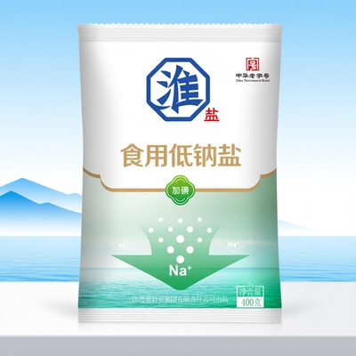 淮盐低钠食用盐400g家用炒菜细盐巴精制岩盐食用盐