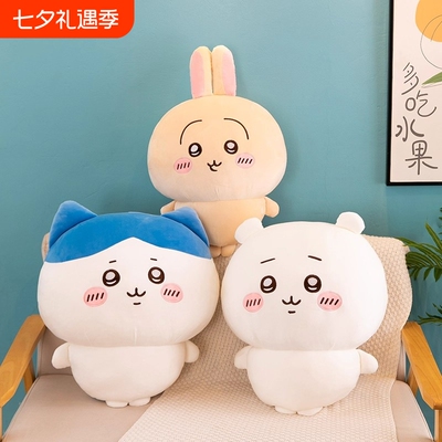 乌萨奇毛绒玩具小八|千人加购
