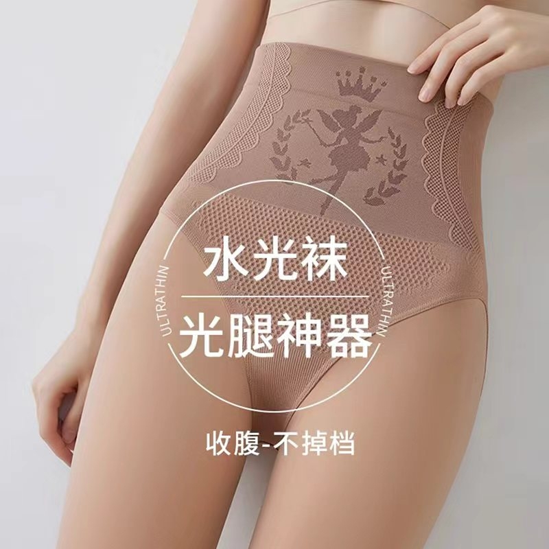 水光袜光腿神器女秋冬季