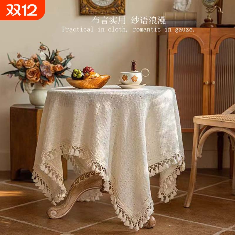 2025年奶油长方形餐桌布正方形边桌盖巾圆桌布美式复古新款客厅