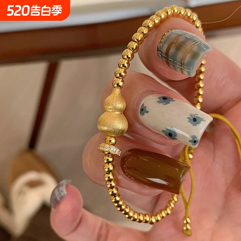新中式福禄拉丝葫芦串珠手串古法重工金跑环精致手链 情侣礼物
