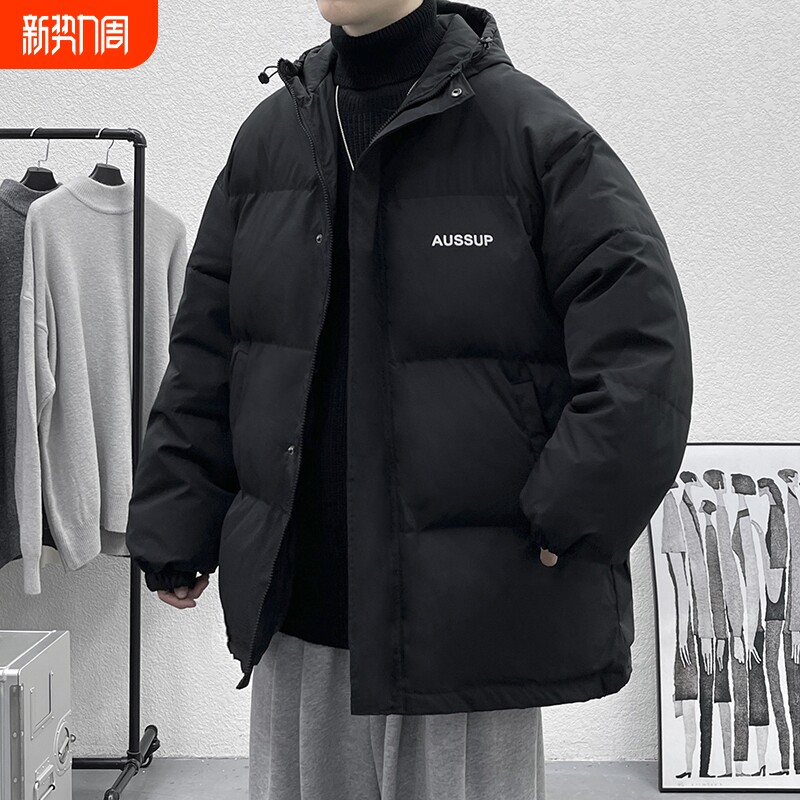 2025年港风棉衣男冬季加厚棉服保暖潮流棉袄外套学生休闲内胆黑色