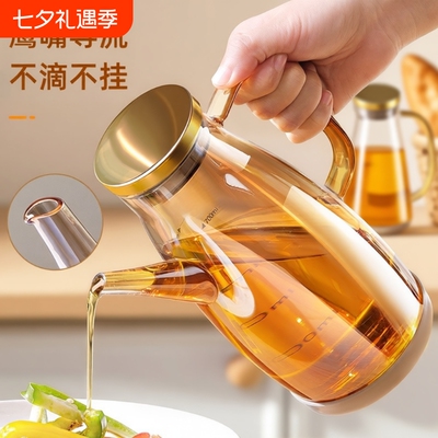 爱玛尚高硼硅油壶|超3000次加购