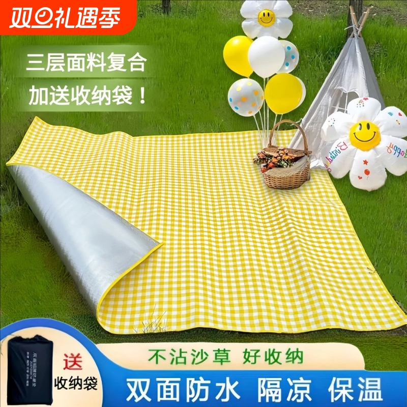 防水户外地垫野餐垫防潮垫加厚便携地上睡觉专用露营帐篷春游坐垫