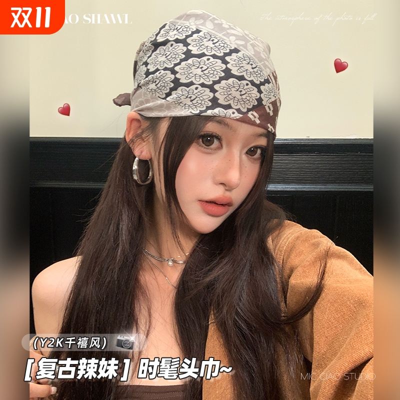 美式复古包头巾女hiphop街舞穿搭多功能丝巾甜酷辣妹方巾发带千禧