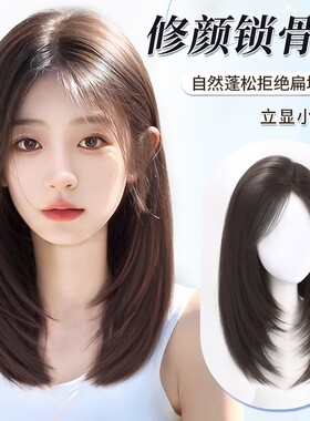 长直发真发全头套|超4000次加购