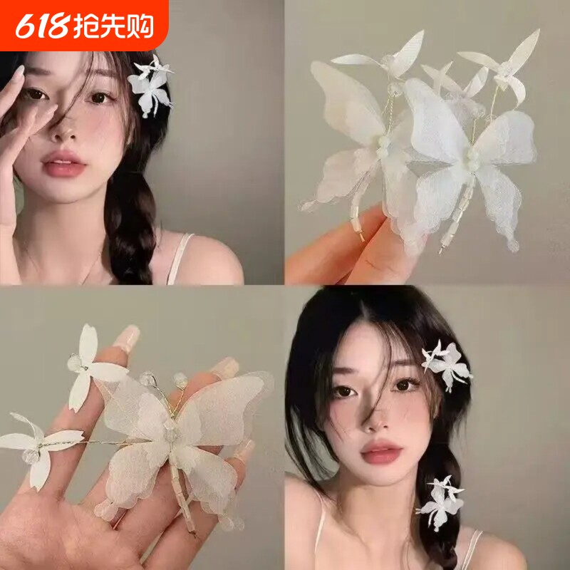 森系气质薄纱蝴蝶发夹女网红刘海夹侧边夹头饰超仙白色鸭嘴夹发卡