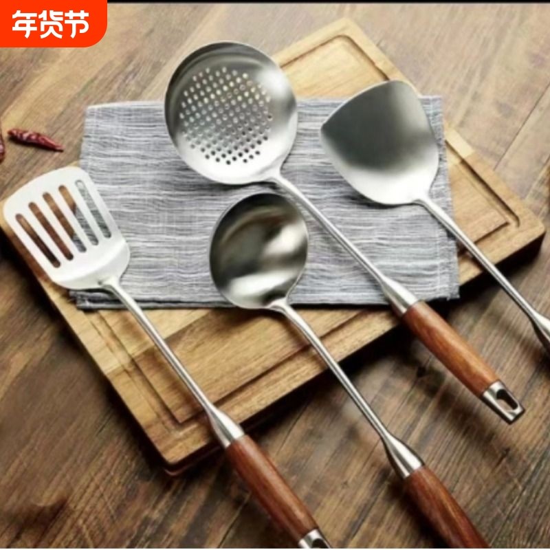 316不锈钢锅铲食品级家用炒菜铲子木柄把铲勺套装加厚长柄铁锅铲,厨房/烹饪用具,锅铲,淘宝优惠券,粉丝福利购,淘宝优惠卷