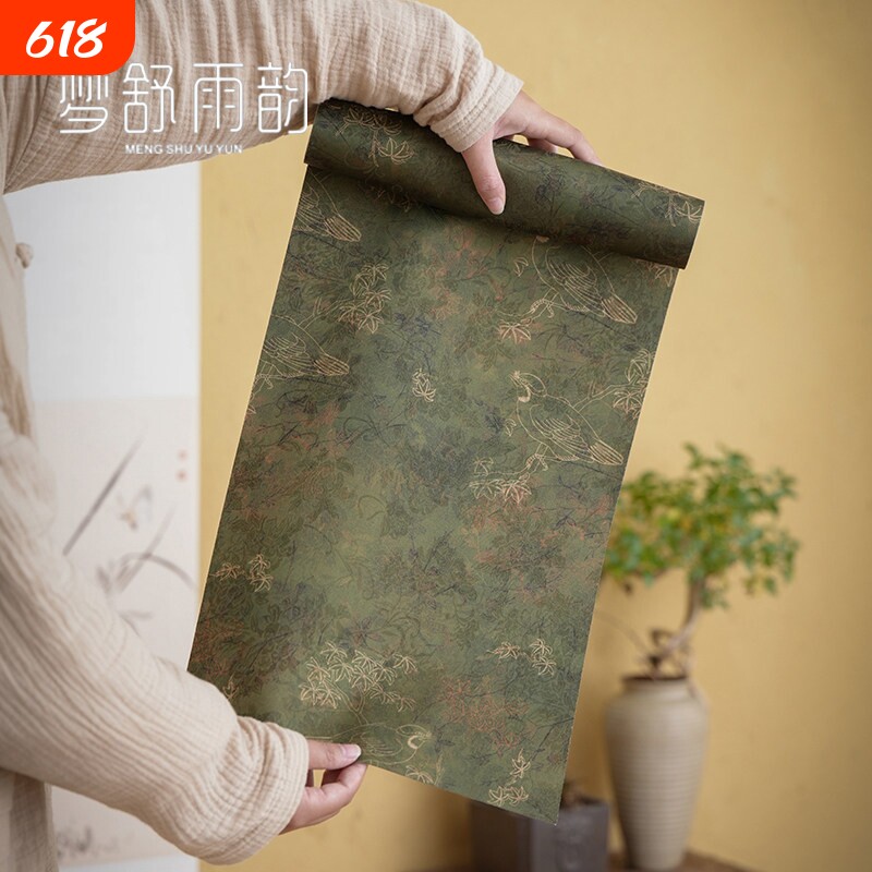 云纱双面茶席春祥干泡茶席桌旗双面防水中国风茶桌垫壶垫茶道配件