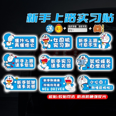 pvc防水防不伤车漆买一发四