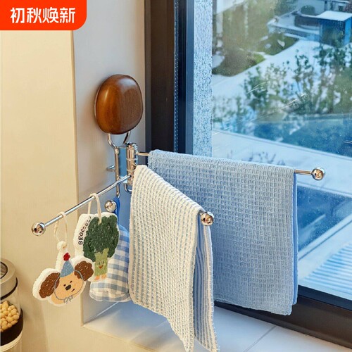 厨房死角盘活术！中古风抹布架沥水毛巾架免打孔吸盘壁挂旋转置物