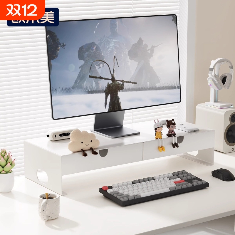 金属抽屉增高架|超1.3万次加购