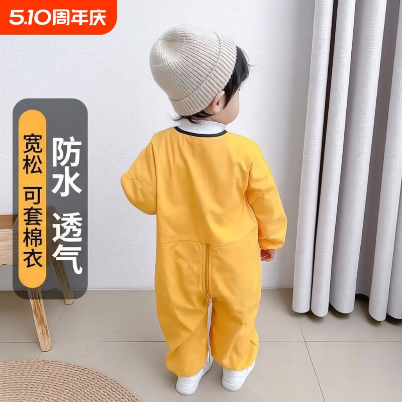 儿童连体罩衣外穿防脏爬行服宝宝护衣防水男女宝薄款哈衣春秋吃饭