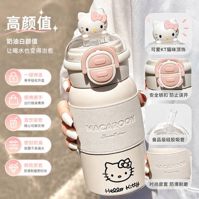 保温杯304不锈钢款|千人回购