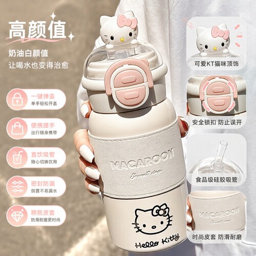 保温杯hellokitty双饮女2026新款304可爱学生便携吸管水杯子儿童