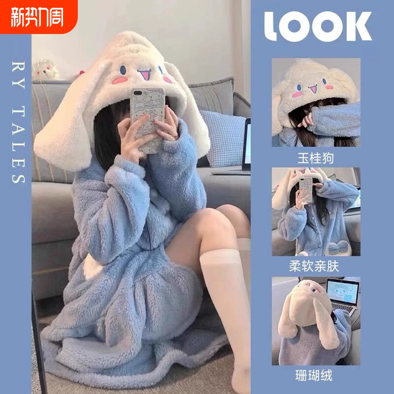 草莓熊睡衣加厚毛绒睡袍2024新款女秋季冬天浴袍珊瑚绒睡裙玉桂狗