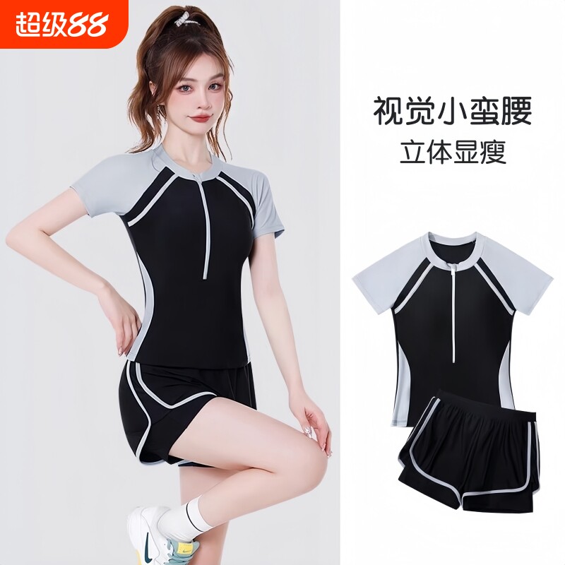 女士分体泳衣微胖泡温泉游泳馆图片