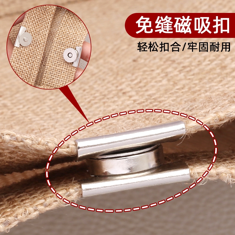 强力磁吸扣磁铁扣子包包箱包衣服大衣隐形暗扣按扣金属强磁扣纽扣