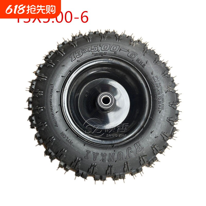 轮胎四轮沙滩车卡丁车配件13X5.00-6寸真空越野轮胎轮毂