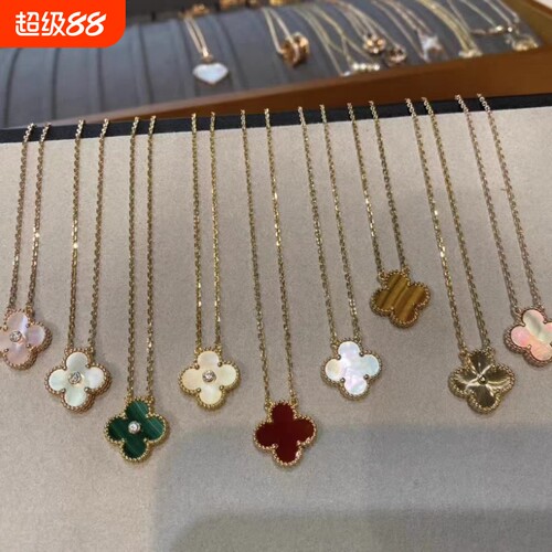 四叶草项链女轻奢小众玛瑙贝母锁骨链礼物玫瑰金黄金紫玉髓虎眼石