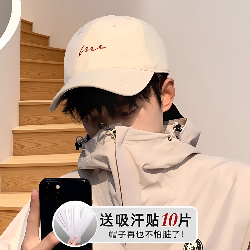 棒球帽子男遮阳防晒鸭舌帽显脸小图片