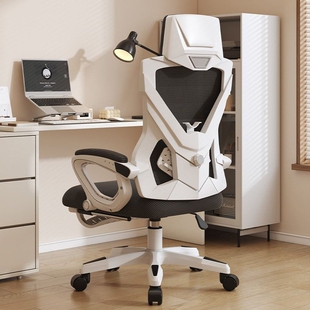 电竞游戏椅电脑椅可躺升降办公椅人体工学椅可调节靠背椅久坐座椅