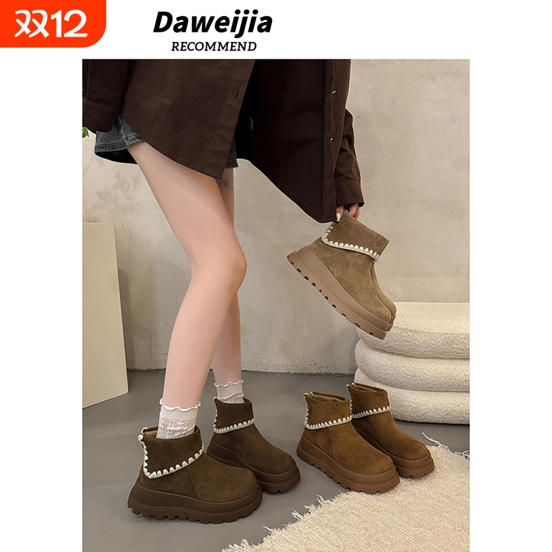 厚底勃肯鞋短靴子女款2025新款秋季美马丁靴高帮女鞋流行卡其色