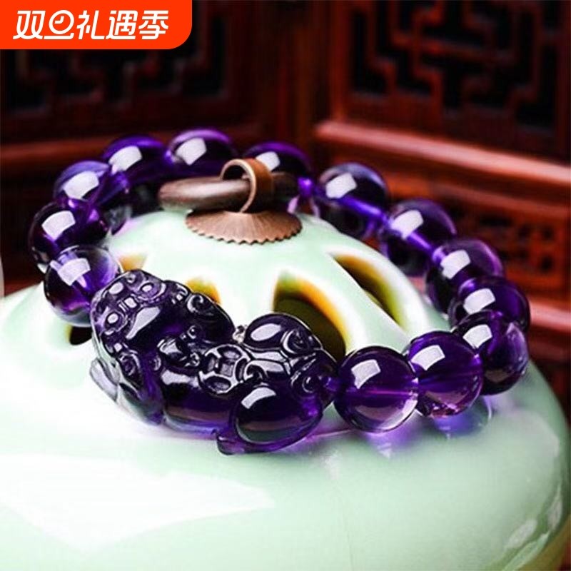 全网爆款仿紫水晶手串紫晶手链性价比高男女手链手饰