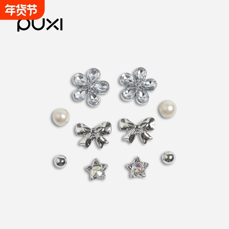 朴西洞洞配饰鞋扣女时尚高级感卡通鞋花装饰扣可爱百搭情侣配件